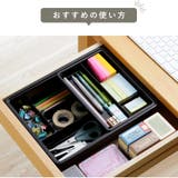 カトラリーケース スライド式整理トレー ブラック | livingut | 詳細画像8 