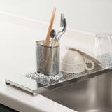 カトラリースタンド オーバルカトラリースタンド ステンレス | livingut | 詳細画像7 