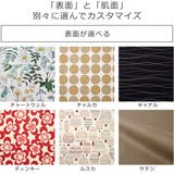 掛ふとんカバー シングルロング REMOVA | livingut | 詳細画像9 