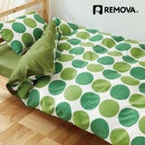 掛ふとんカバー シングルロング REMOVA | livingut | 詳細画像11