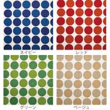 掛ふとんカバー シングルロング REMOVA | livingut | 詳細画像3