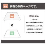 掛ふとんカバー シングルロング REMOVA | livingut | 詳細画像4