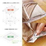 掛ふとんカバー シングルロング REMOVA | livingut | 詳細画像7 