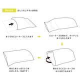 枕カバーL nism 50×70cm | livingut | 詳細画像3