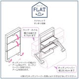 キッチンペーパーホルダー ラップ ペーパーホルダー | livingut | 詳細画像4 