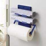 キッチンペーパーホルダー ラップ ペーパーホルダー | livingut | 詳細画像6 