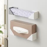 ラップホルダー ラップ ティッシュホルダー | livingut | 詳細画像7 