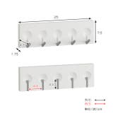 5連フック キッチン収納 キッチン用フック | livingut | 詳細画像3 