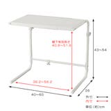 電子レンジラック 幅40～60cm 高さ43cm～54cm | livingut | 詳細画像2 