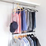 ハンガー 2段 収納アップ | livingut | 詳細画像18 