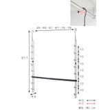 ハンガー 2段 収納アップ | livingut | 詳細画像3 