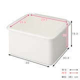 米びつ 10kg用 システムキッチン | livingut | 詳細画像4