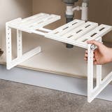 シンク下 収納 伸縮式 | livingut | 詳細画像9