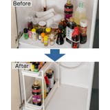 キッチン収納 シンク下 スライドラック | livingut | 詳細画像8 