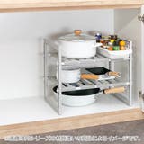 シンク下 収納 伸縮式 | livingut | 詳細画像13 