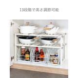 シンク下 収納 伸縮式 | livingut | 詳細画像6 