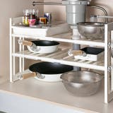 シンク下 収納 伸縮式 | livingut | 詳細画像11 