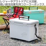 クーラーボックス 7L ホリデーランドクーラー | livingut | 詳細画像2