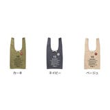 エコバッグ ANCIENT ユーティリティバッグ | livingut | 詳細画像2