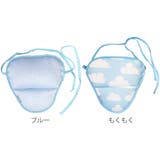 保冷シート 抱っこ紐 kissbaby | livingut | 詳細画像2