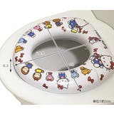 ソフト便座 ハローキティ ソフトシート | livingut | 詳細画像2