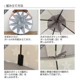 キッズテント 北欧 グレー | livingut | 詳細画像11 