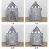 キッズテント 北欧 グレー | livingut | 詳細画像3 