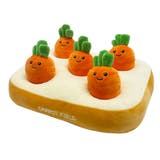 ノーズワーク にんじん 肉 | livingut | 詳細画像12 