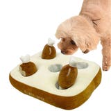 ノーズワーク にんじん 肉 | livingut | 詳細画像20 