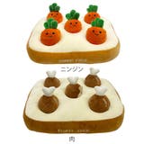 ノーズワーク にんじん 肉 | livingut | 詳細画像3 