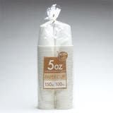 紙コップ 150ml 100個入 | livingut | 詳細画像2 