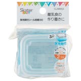 離乳食ケース M 保冷剤付 | livingut | 詳細画像8