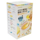 離乳食 調理 セット | livingut | 詳細画像6