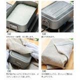 メスティン アルミ 600ml | livingut | 詳細画像18