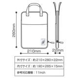 タブレットケース 小 ハローキティ | livingut | 詳細画像2