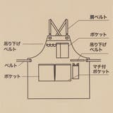 エプロン 87×77cm アウトドア用 | livingut | 詳細画像3