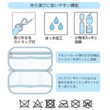 モバイル小物ケース マイメロディ クロミ | livingut | 詳細画像6 