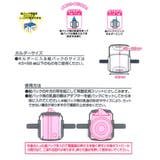 ドリンクホルダー おさるのジョージ 折りたたみ | livingut | 詳細画像4