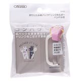 折りたたみ紙パック飲料ホルダー リサとガスパール ドリンクホルダー | livingut | 詳細画像3