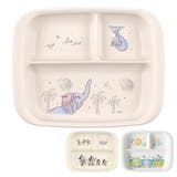 ランチプレート ベビー食器 PP製 | livingut | 詳細画像1 