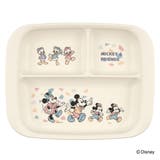 ランチプレート ベビー食器 PP製 | livingut | 詳細画像7 