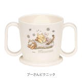ベビーマグ トレーニング マグコップ | livingut | 詳細画像2