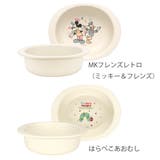ベビー食器 PP製 小鉢 | livingut | 詳細画像3