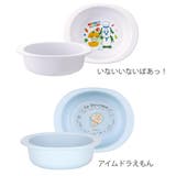 ベビー食器 PP製 小鉢 | livingut | 詳細画像4