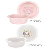 ベビー食器 PP製 小鉢 | livingut | 詳細画像6