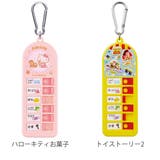 持ち物チェッカー 子供用持ち物チェッカー キャラクター | livingut | 詳細画像2