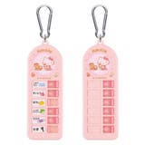 持ち物チェッカー 子供用持ち物チェッカー キャラクター | livingut | 詳細画像7