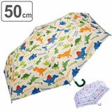 折りたたみ傘 子供晴雨兼用折りたたみ傘 キャラクター | livingut | 詳細画像1 