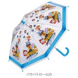 傘 40cm 子ども用ビニール傘 | livingut | 詳細画像4