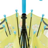 傘 子供傘 35cm | livingut | 詳細画像8 